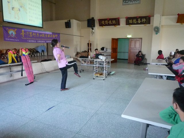 P1050013